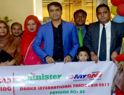 ঢাকা আন্তর্জাতিক বাণিজ্য মেলায় মিনিস্টার – মাইওয়ান প্যাভিলিয়ান (প্যাভিলিয়ান  নং -০৫) এর শুভ উদ্বোধন।