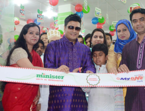 রাজধানীর মিরপুর শেওড়াপাড়ায় মিনিস্টার -মাইওয়ান পার্ক (মেগা শো-রুম) এর উদ্বোধন